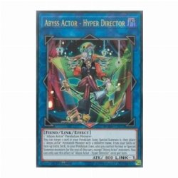 Yu-Gi-Oh! 5D's Monster Figure Collection Vol.3: Horus the Black