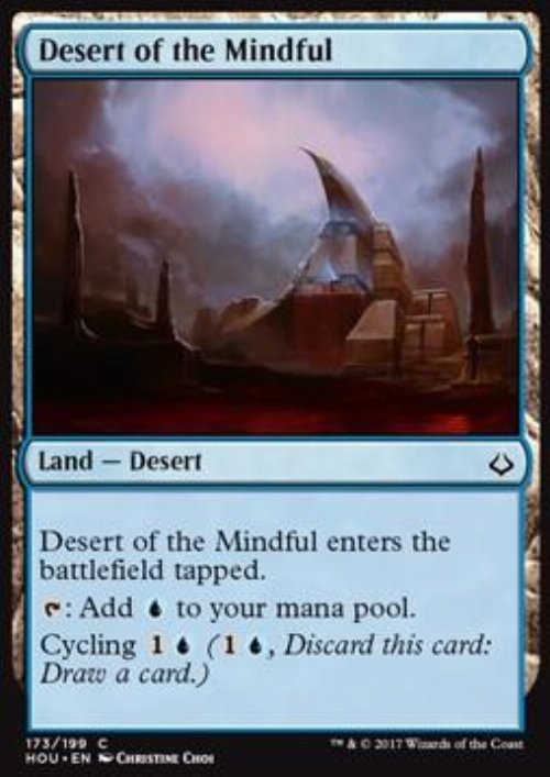 Desert of the Mindful