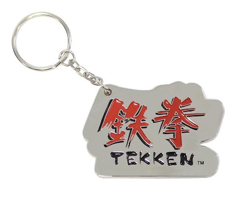 Tekken Logo Metal Keychain (Μπρελόκ)