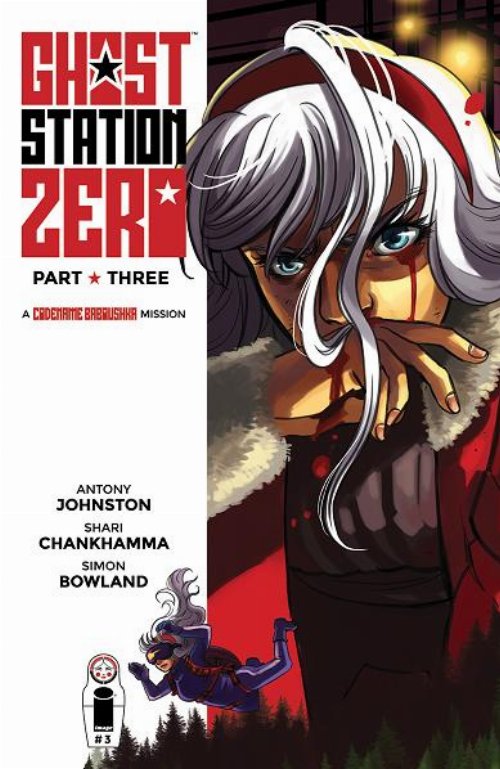 Τεύχος Κόμικ Ghost Station Zero #3 (Of
4)