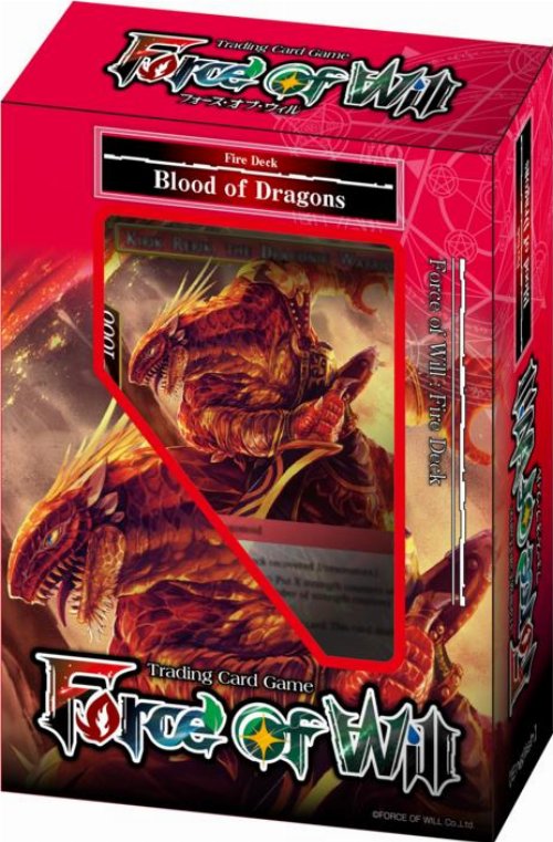 Force of Will TCG Blood of Dragons - Fire
Deck