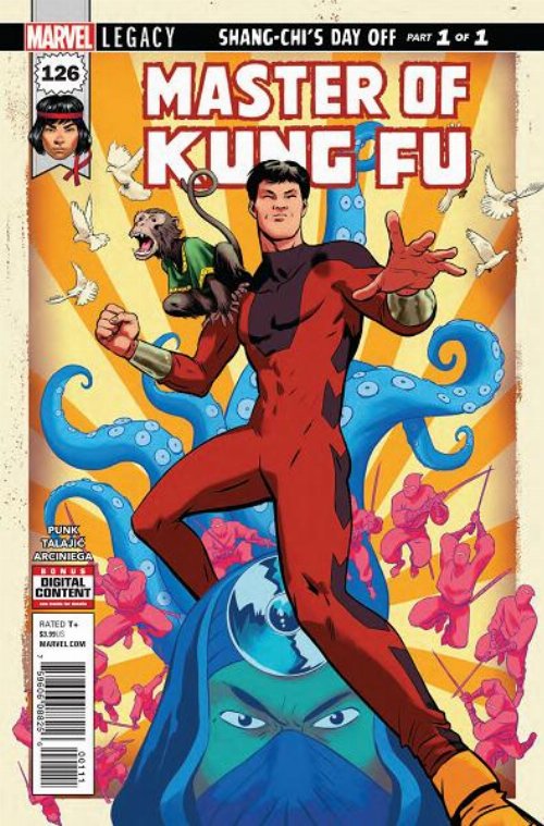 Τεύχος Κόμικ Master Of Kung Fu #126 LEG