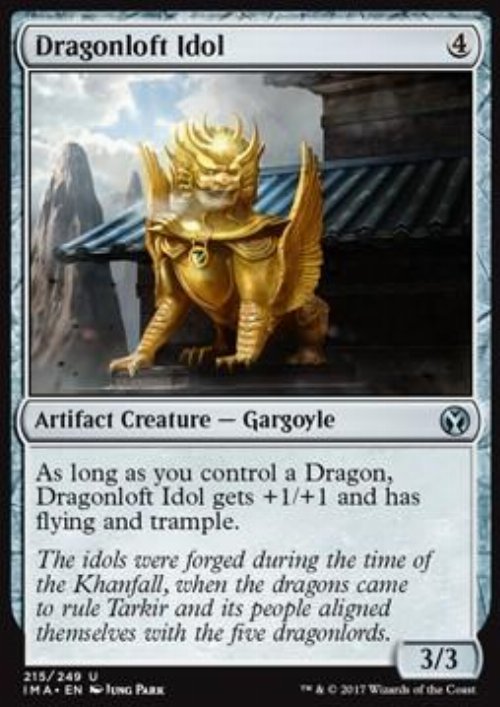 Dragonloft Idol