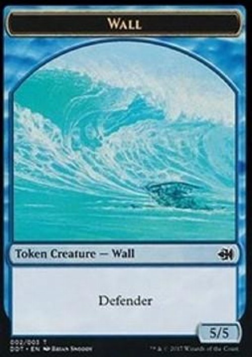 Wall Token (Blue 5/5)