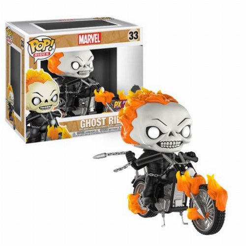 Φιγούρα Funko POP! Marvel Rides - Ghost Rider with
Bike #33 (Exclusive)