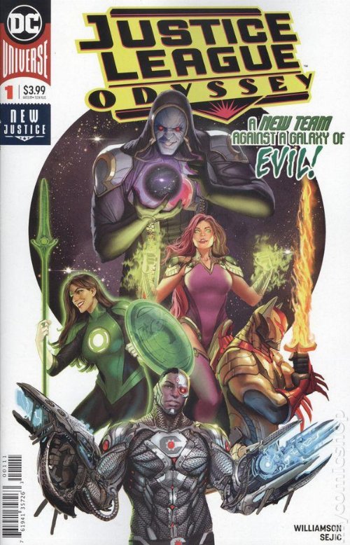 Τεύχος Κόμικ Justice League Odyssey #01
