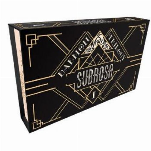 Daemon Trilogy: Subrosa