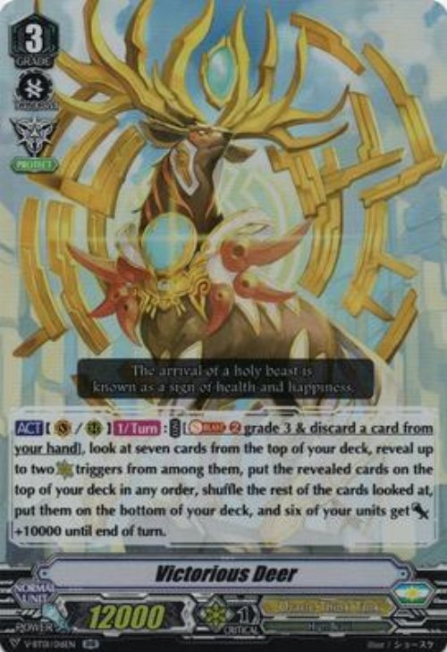 Victorious Deer