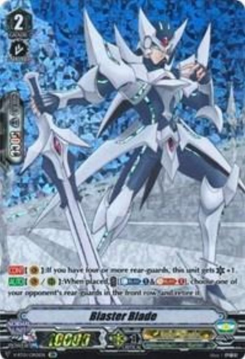 Blaster Blade