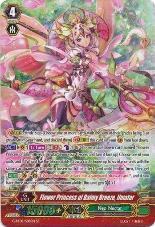 Cardfight! Vanguard Flower Princess of Balmy
Breeze