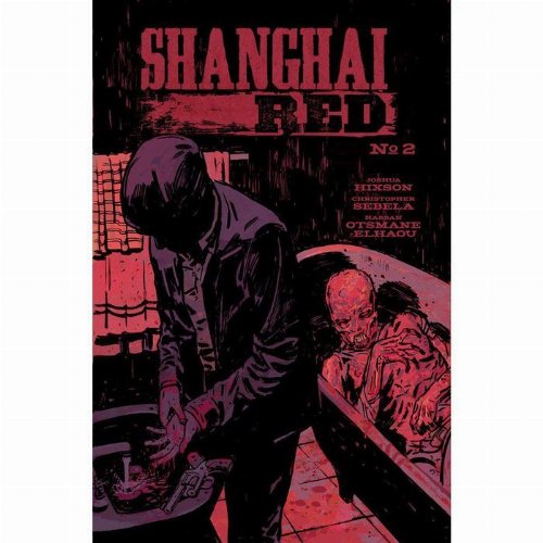 Τεύχος Κόμικ Shanghai Red #2 (Of 5)