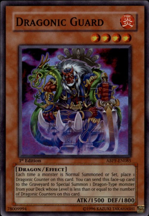 Dragonic Guard