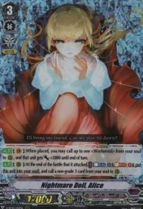 Nightmare Doll, Alice