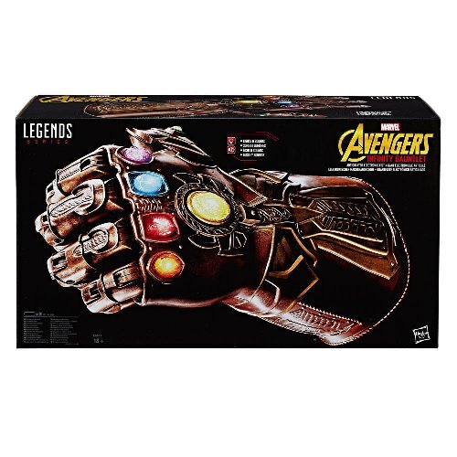 Marvel Legends - Articulated Electronic Fist Infinity
Gauntlet