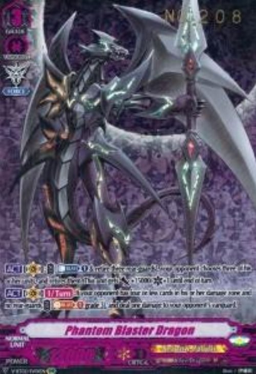 Phantom Blaster Dragon (No 084)