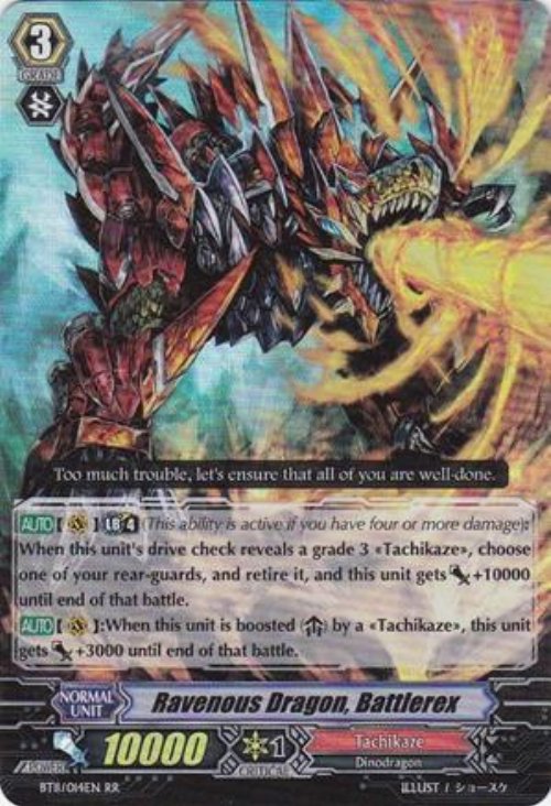 Ravenous Dragon, Battlerex