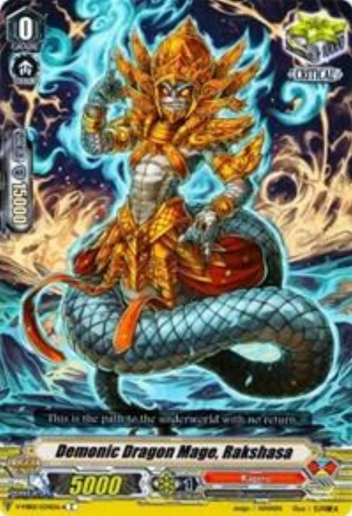 Demonic Dragon Mage, Rakshasa