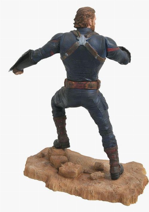 Marvel Gallery - Avengers Infinity War Captain
America Statue Figure (23cm)