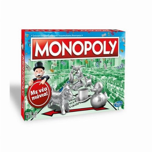 Board Game Monopoly: Classic