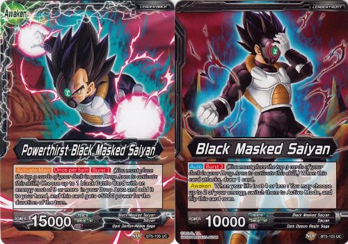 Black Masked Saiyan // Powerthirst Black Masked
Saiyan