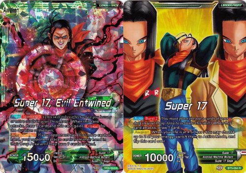 Super 17 // Super 17, Evil
Entwined