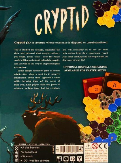 Επιτραπέζιο Παιχνίδι Cryptid