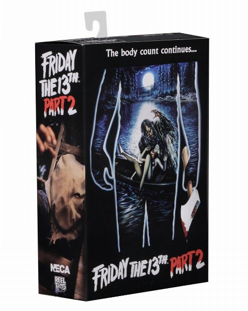 Friday The 13th: Part 2 - Jason Action Figure
(18cm)