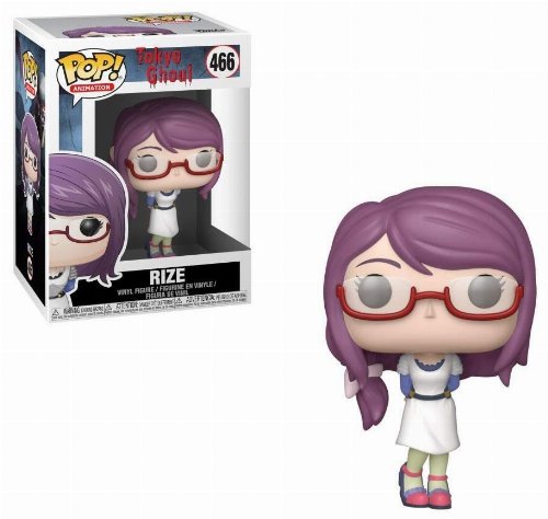 Figure Funko POP! Tokyo Ghoul - Rize
#466