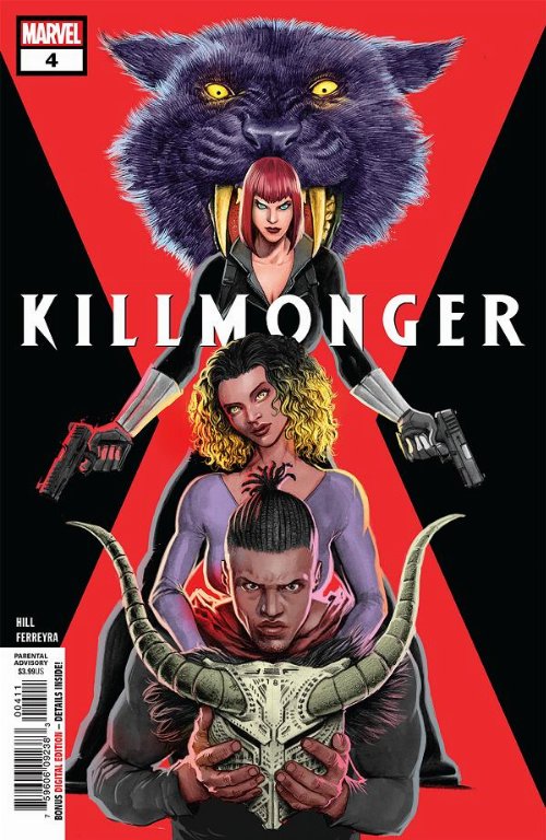 Killmonger #4 (Of 5)