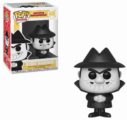 Figure Funko POP! Rocky & Bullwinkle - Boris
#449