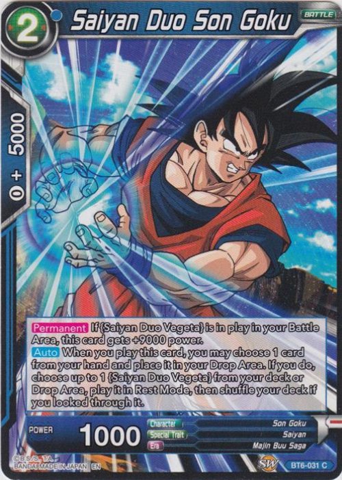 Saiyan Duo Son Goku (Version 1 - Common)