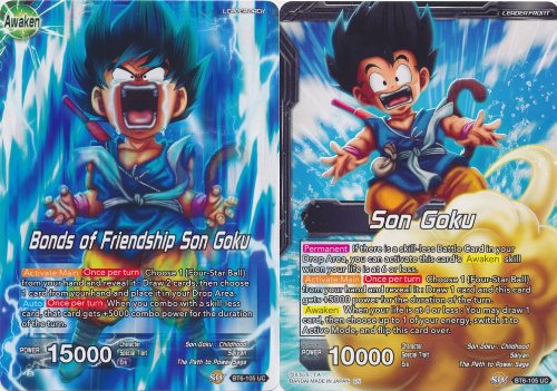 Son Goku // Bonds of Friendship Son Goku