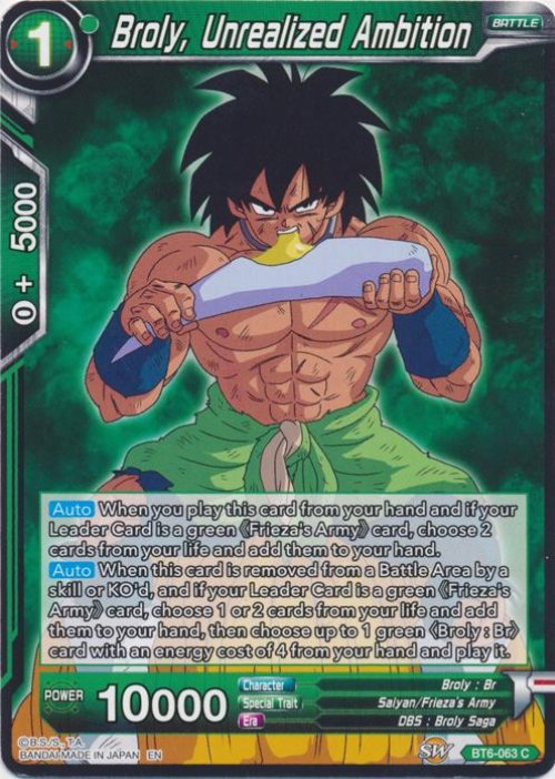 Broly, Unrealized Ambition (Version 1 -
Common)