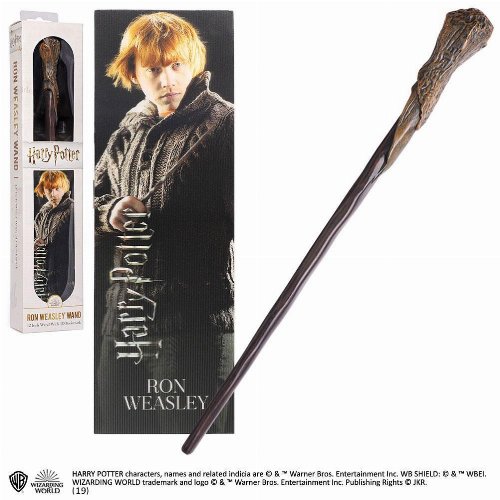 Συλλεκτικό Ραβδί Harry Potter - Ron Weasley
Wand