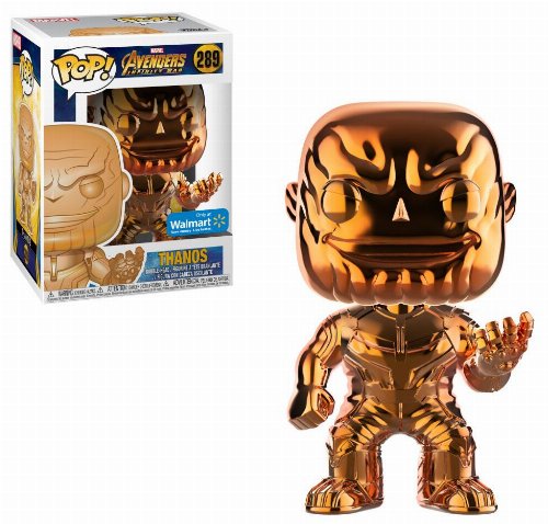 Star-Lord Gold Chrome Funko Pop! #353 - The Pop Central