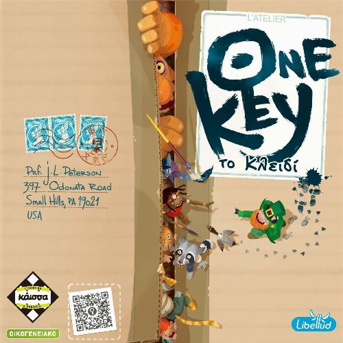 Επιτραπέζιο Παιχνίδι One Key: Το Κλειδί