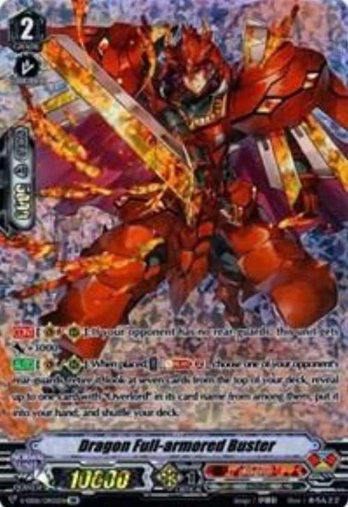 Dragon Full-armored Buster