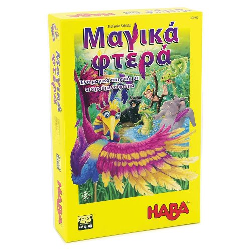 Magic Feathers Board Game