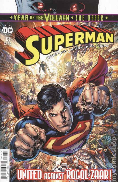 Τεύχος Κόμικ Superman #13 (Year of the Villain
Tie-In)