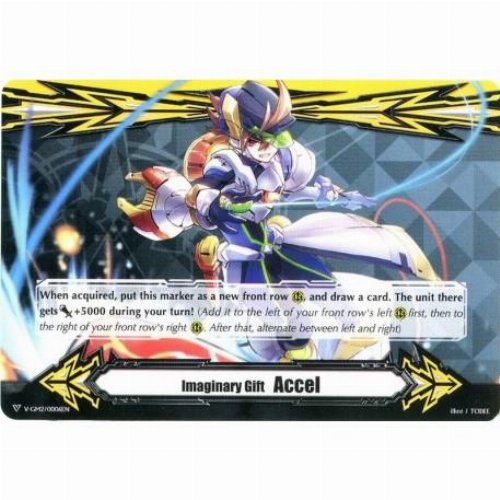 Imaginary Gift Marker - [Accel II] Spinning
Valiant