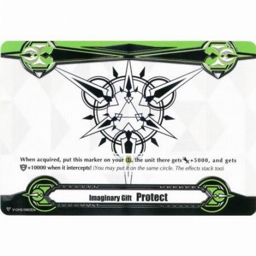 Imaginary Gift Marker- [Protect II]