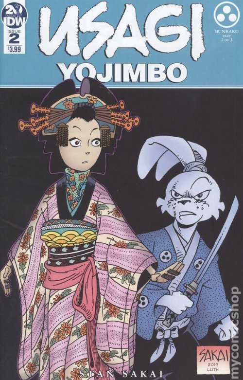 Τεύχος Κόμικ Usagi Yojimbo #02