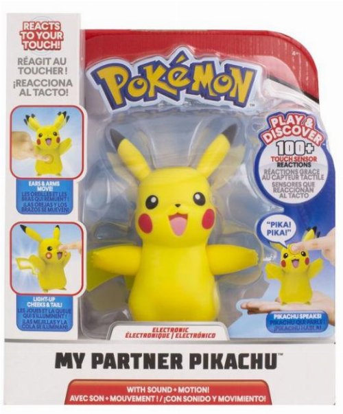 Φιγούρα Pokemon - Interactive Pikachu Action Figure
(10cm)