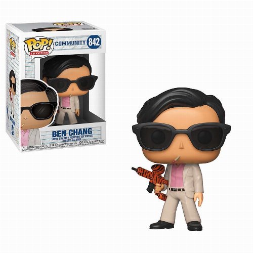 Figure Funko POP! Community - Ben Chang
#842