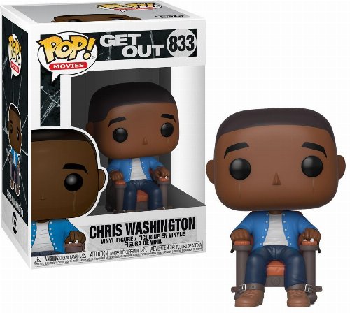 Φιγούρα Funko POP! Get Out - Chris Hypnosis
#833