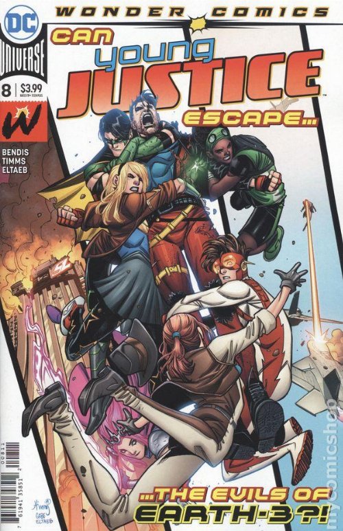 Τεύχος Κόμικ Young Justice #08