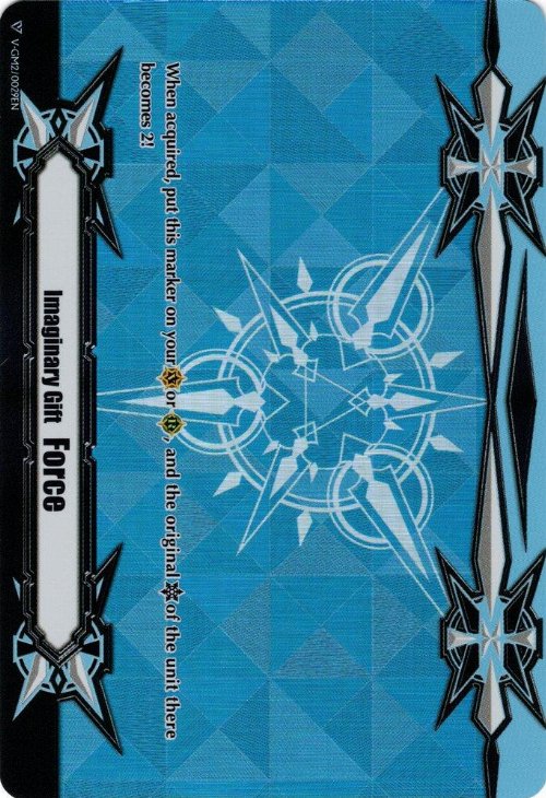 Imaginary Gift Marker - [Force II] (Metallic
Blue)