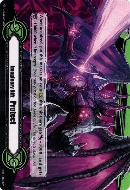 Imaginary Gift Marker - [Protect II] Demonic Deep
Phantasm Emperor, Brufas