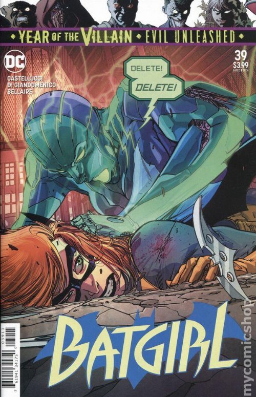 Τεύχος Κόμικ Batgirl #39 (Year Of The Villain
Tie-In)