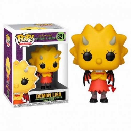 Φιγούρα Funko POP! The Simpsons - Demon Lisa
#821